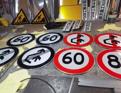 安康安康河南交通标牌厂家