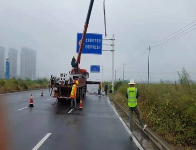 安康安康专业道路标牌施工