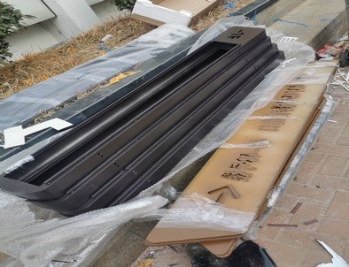 安康安康停车场不锈钢灯箱